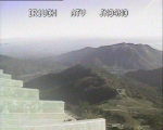 Camera-ATV